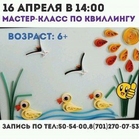 квт квт