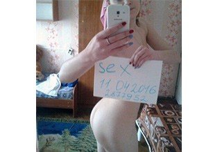 Пользователи соцсетей затравили обманутую гадалкой студентку (фото) - фото 1 Пользователи соцсетей затравили обманутую гадалкой студентку (фото) - фото 1