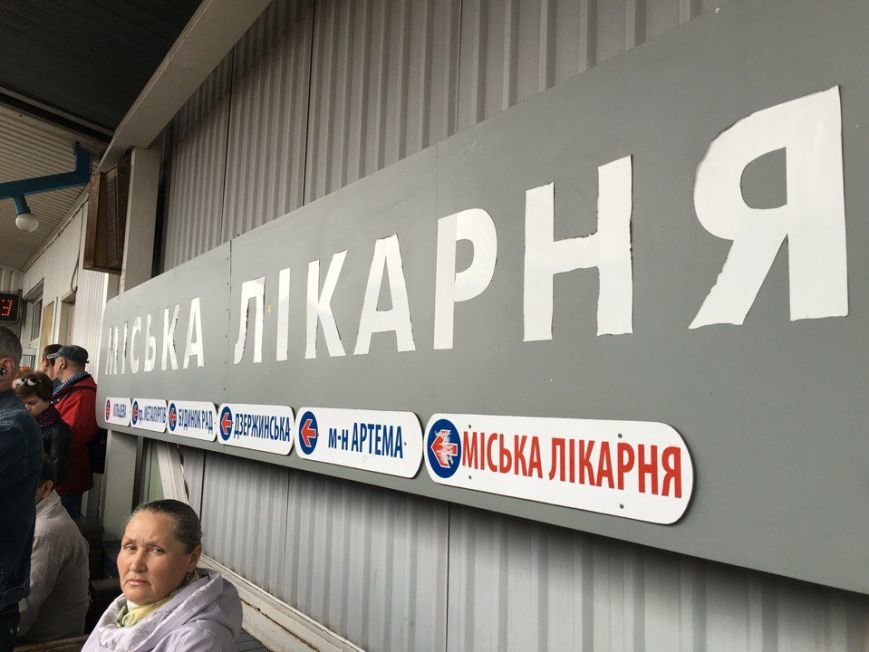 В Кривом Роге у скоростного трамвая на ходу отпало колесо (ФОТО) (фото) - фото 1 В Кривом Роге у скоростного трамвая на ходу отпало колесо (ФОТО) (фото) - фото 1