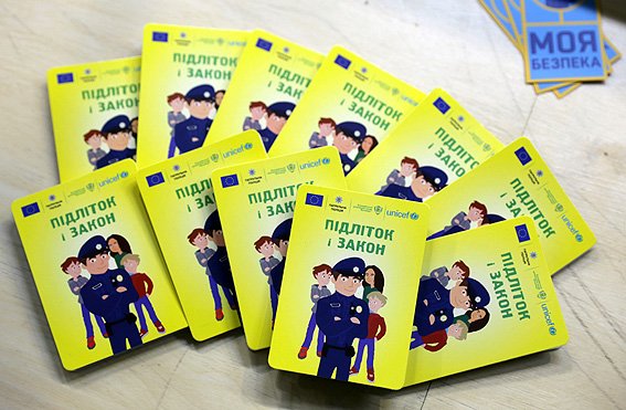 В Украине появятся В Украине появятся