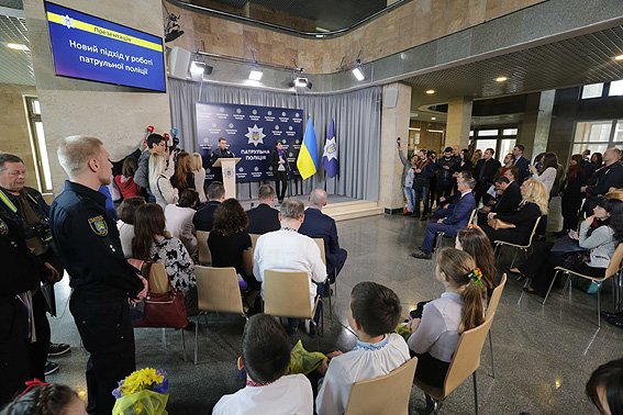 В Украине появятся В Украине появятся