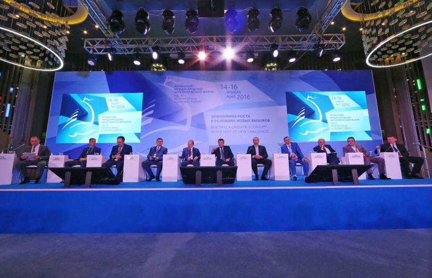 Строительная отрасль является одним из драйверов экономики Крыма, – Аксёнов (ФОТО) (фото) - фото 1 Строительная отрасль является одним из драйверов экономики Крыма, – Аксёнов (ФОТО) (фото) - фото 1