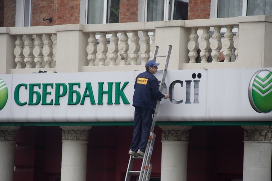 Банк1 Банк1