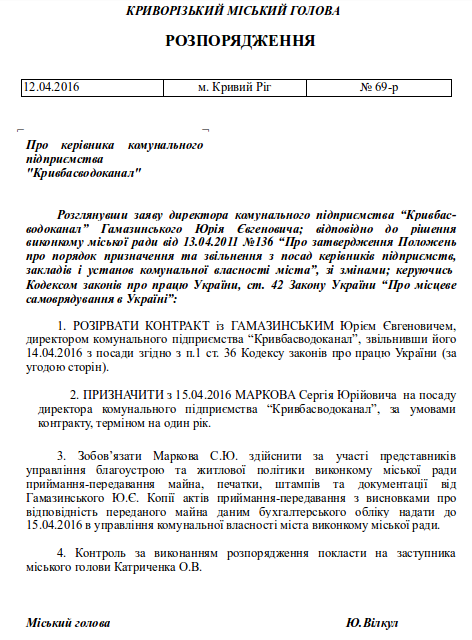 Screenshot - 15.04.2016 - 15:34:41 Screenshot - 15.04.2016 - 15:34:41