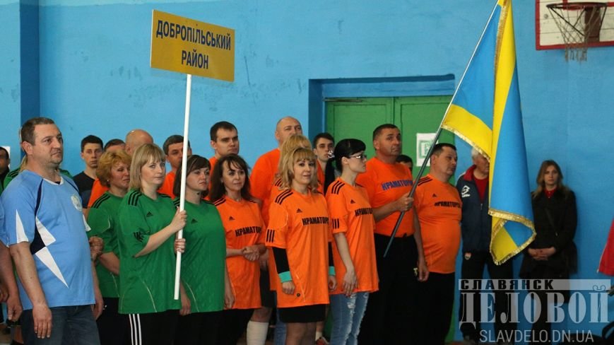 Краматорские депутаты участвуют в областной спартакиаде (фото) - фото 7
