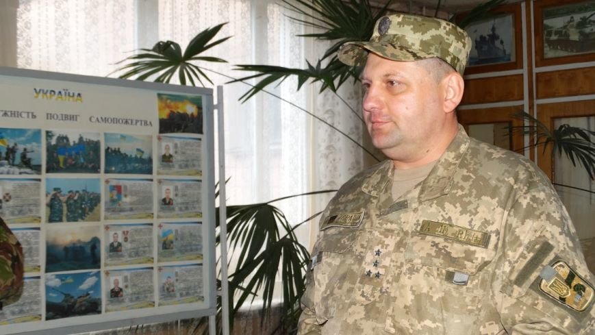 Полтавців з полку Полтавців з полку
