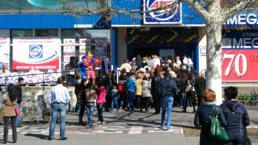 Несмотря на запрет, в херсонском Несмотря на запрет, в херсонском