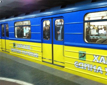 Сколько стоит проезд в городском транспорте в разных городах Украины и какие есть проблемы (фото) - фото 3
