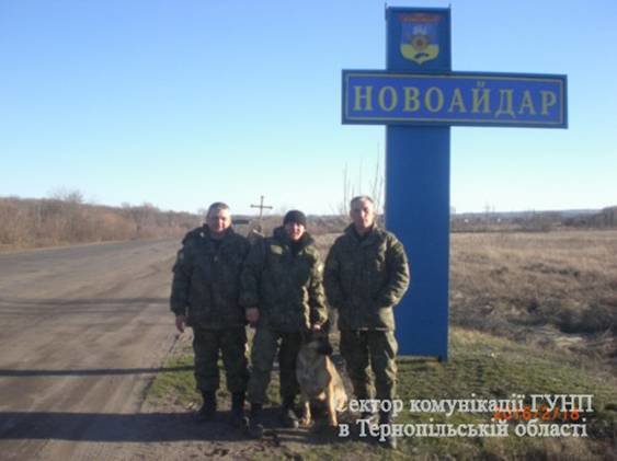 Тернопільський пес брав участь у розкритті резонансного вбивства в зоні АТО (фото) - фото 1 Тернопільський пес брав участь у розкритті резонансного вбивства в зоні АТО (фото) - фото 1