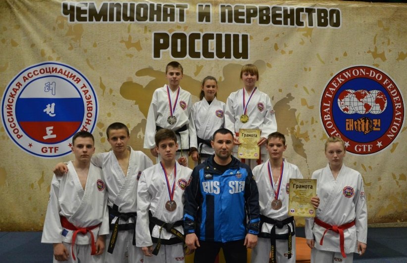 Армавирцы успешно выступили на чемпионат и первенстве России по тхэквондо ГТФ (фото) - фото 2 Армавирцы успешно выступили на чемпионат и первенстве России по тхэквондо ГТФ (фото) - фото 2