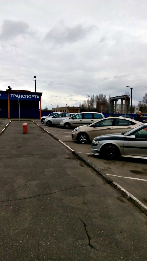 Ставим автомобиль на учет в МРЭО ГАИ Полоцка: сколько стоит, алгоритм действий (фото) - фото 3 Ставим автомобиль на учет в МРЭО ГАИ Полоцка: сколько стоит, алгоритм действий (фото) - фото 3