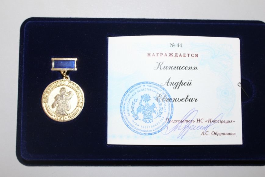 анд1 анд1