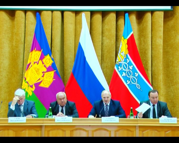 Планерка 2 Планерка 2