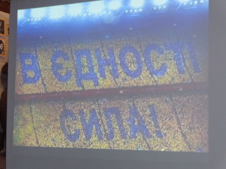 «…За Україну, за її волю, за честь, за славу, за народ» - в Красноармейском историческом музее по-новому взглянули на памятники (фото) - фото 7 «…За Україну, за її волю, за честь, за славу, за народ» - в Красноармейском историческом музее по-новому взглянули на памятники (фото) - фото 7