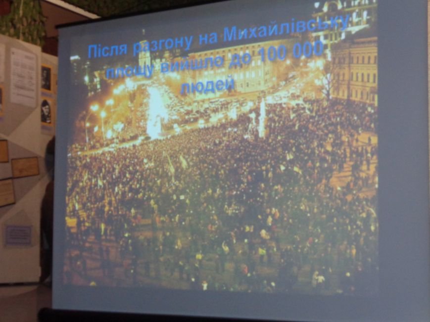 «…За Україну, за її волю, за честь, за славу, за народ» - в Красноармейском историческом музее по-новому взглянули на памятники (фото) - фото 5 «…За Україну, за її волю, за честь, за славу, за народ» - в Красноармейском историческом музее по-новому взглянули на памятники (фото) - фото 5