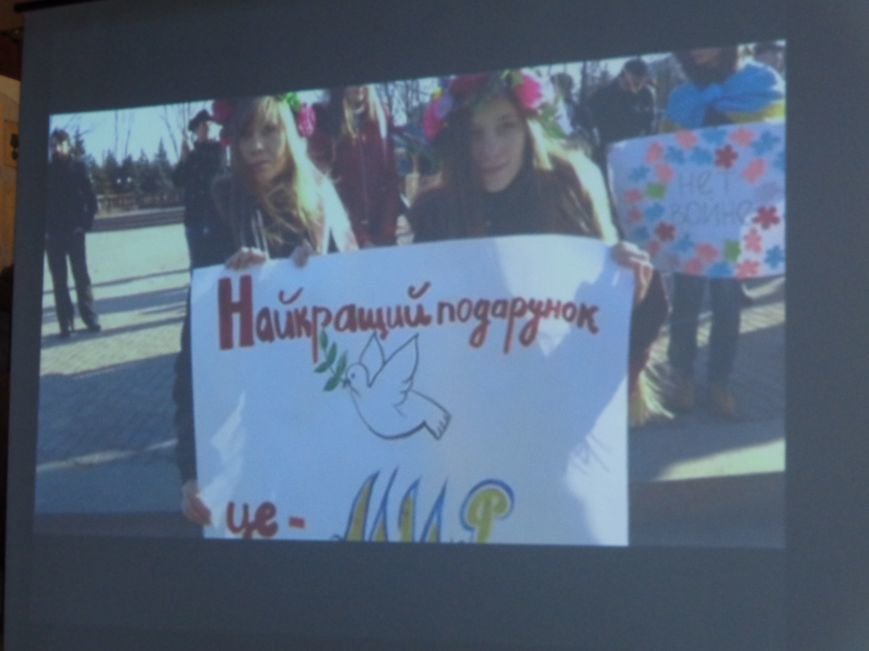 «…За Україну, за її волю, за честь, за славу, за народ» - в Красноармейском историческом музее по-новому взглянули на памятники (фото) - фото 9 «…За Україну, за її волю, за честь, за славу, за народ» - в Красноармейском историческом музее по-новому взглянули на памятники (фото) - фото 9