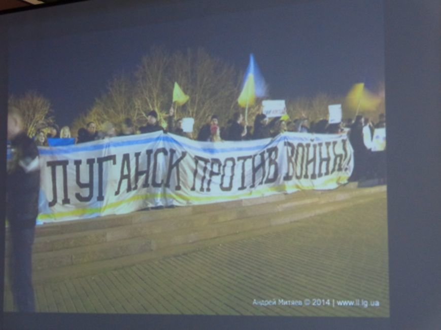 «…За Україну, за її волю, за честь, за славу, за народ» - в Красноармейском историческом музее по-новому взглянули на памятники (фото) - фото 17 «…За Україну, за її волю, за честь, за славу, за народ» - в Красноармейском историческом музее по-новому взглянули на памятники (фото) - фото 17