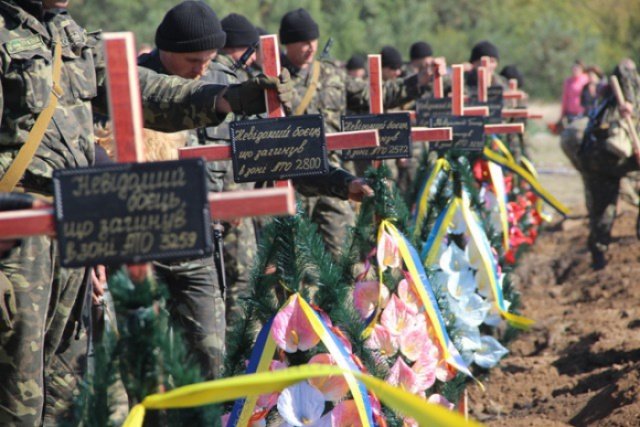 поминки2 поминки2
