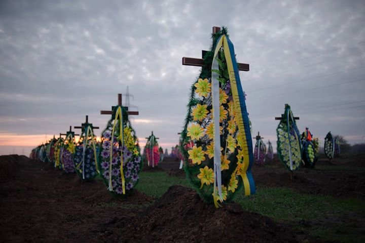 поминки3 поминки3