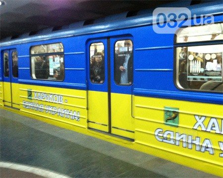 Де найдешевший проїзд в маршрутках, а де вигідніше користуватися трамваєм або тролейбусом, а може навіть таксі (фото) - фото 3 Де найдешевший проїзд в маршрутках, а де вигідніше користуватися трамваєм або тролейбусом, а може навіть таксі (фото) - фото 3