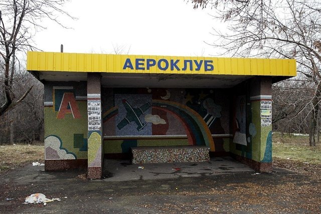 Зона отчуждения: Мертвый военный городок и кладбище самолетов под Днепропетровском (ФОТО) (фото) - фото 1 Зона отчуждения: Мертвый военный городок и кладбище самолетов под Днепропетровском (ФОТО) (фото) - фото 1