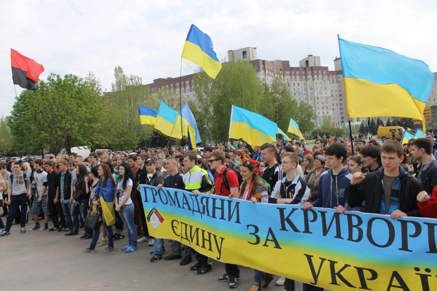 Два года назад криворожане не допустили в город Два года назад криворожане не допустили в город