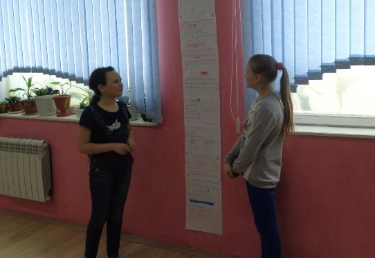 Анна Демина: Анна Демина:
