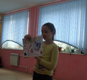Анна Демина: Анна Демина: