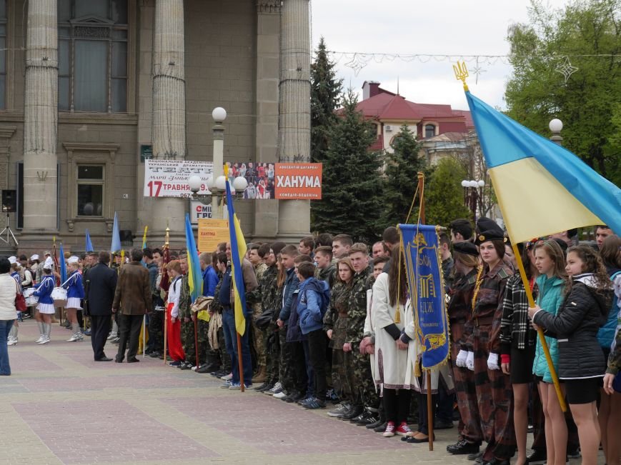 У центрі Тернополя пройшло масштабне патріотичне дійство (Фото) (фото) - фото 2 У центрі Тернополя пройшло масштабне патріотичне дійство (Фото) (фото) - фото 2