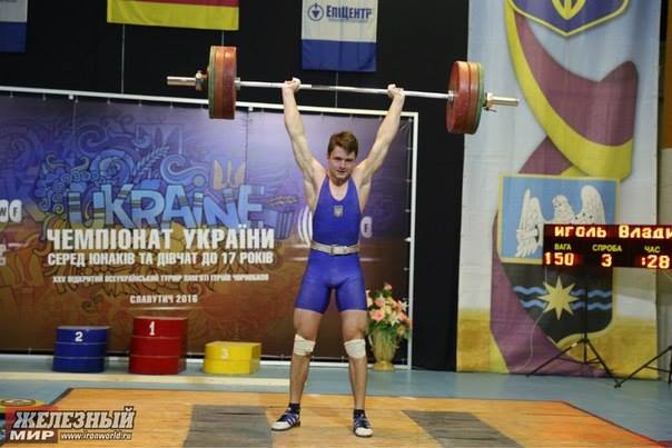 Спортсмен из Чернобаевки стал победителем на чемпионате Украины по тяжелой атлетике (фото) (фото) - фото 1 Спортсмен из Чернобаевки стал победителем на чемпионате Украины по тяжелой атлетике (фото) (фото) - фото 1