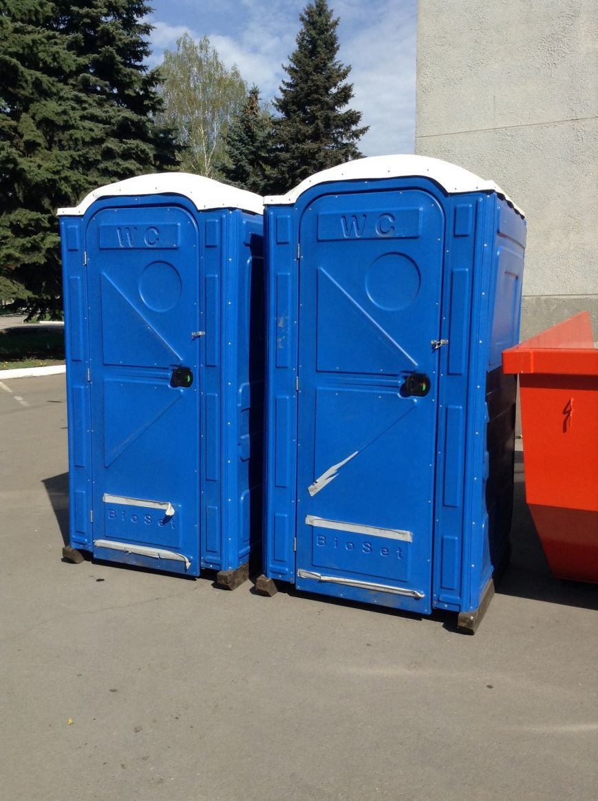 В Красноармейске (Покровске) на центральной площади города взору горожан представили коммунальную технику города (фото) - фото 5 В Красноармейске (Покровске) на центральной площади города взору горожан представили коммунальную технику города (фото) - фото 5