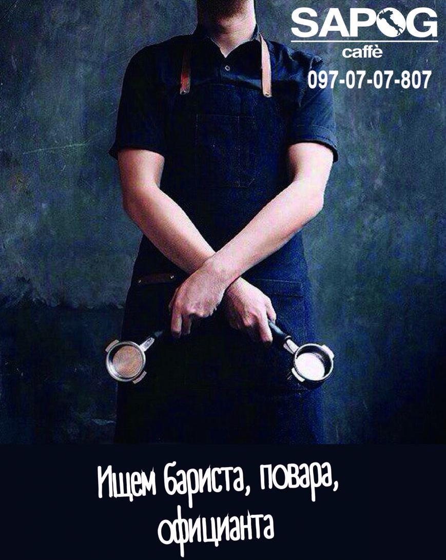 Постер (1) Постер (1)