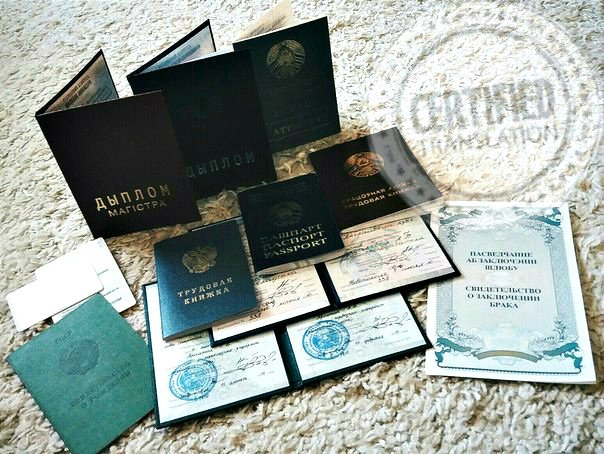 Где в Новополоцке найти профессионального переводчика с иностранных языков (фото) - фото 1 Где в Новополоцке найти профессионального переводчика с иностранных языков (фото) - фото 1