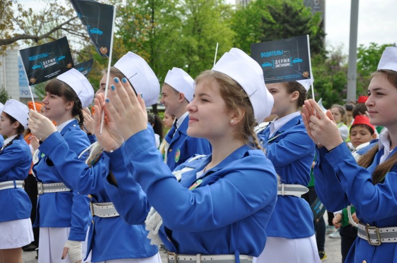 дистанция дистанция