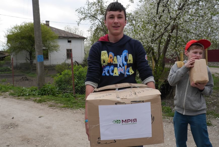 “МРІЯ Агрохолдинг” організовує для дітей майстер-класи із писанкарства (Фото) (фото) - фото 1 “МРІЯ Агрохолдинг” організовує для дітей майстер-класи із писанкарства (Фото) (фото) - фото 1