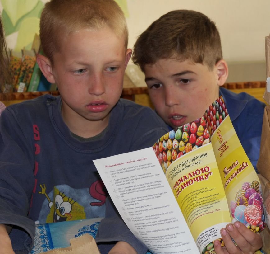 “МРІЯ Агрохолдинг” організовує для дітей майстер-класи із писанкарства (Фото) (фото) - фото 3 “МРІЯ Агрохолдинг” організовує для дітей майстер-класи із писанкарства (Фото) (фото) - фото 3