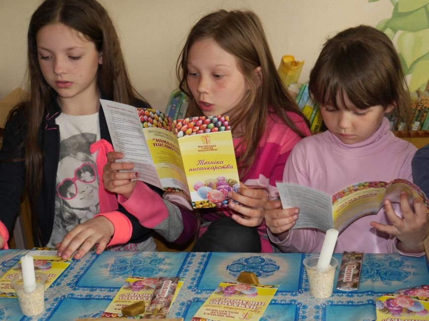 “МРІЯ Агрохолдинг” організовує для дітей майстер-класи із писанкарства (Фото) (фото) - фото 3 “МРІЯ Агрохолдинг” організовує для дітей майстер-класи із писанкарства (Фото) (фото) - фото 3