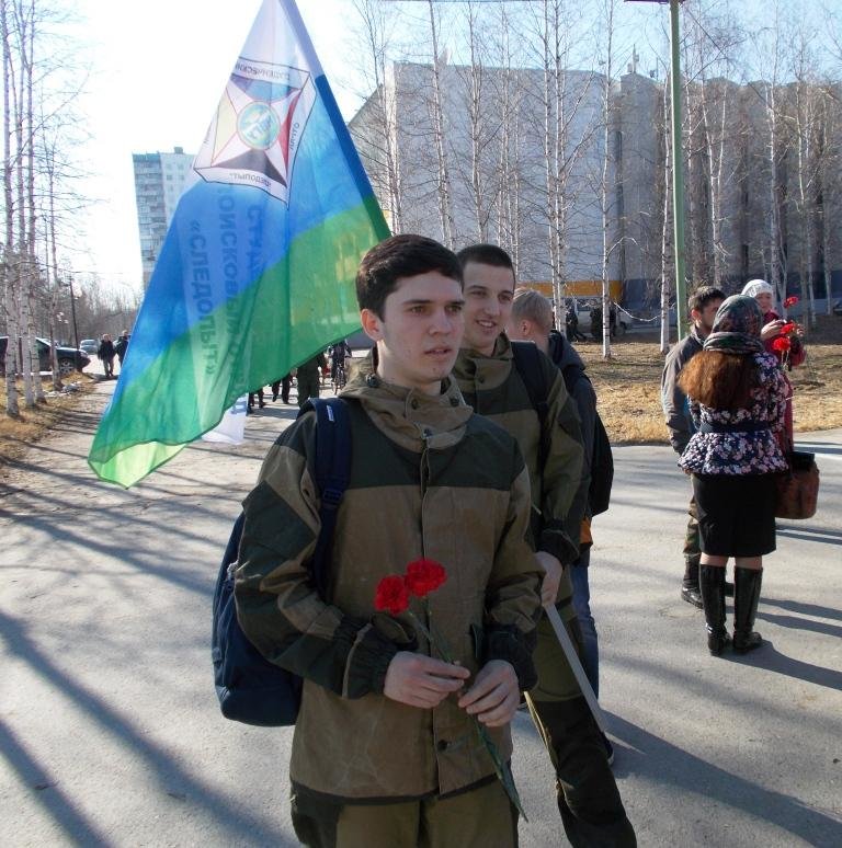 В Нижневартовске состоялось открытие патриотической акции В Нижневартовске состоялось открытие патриотической акции