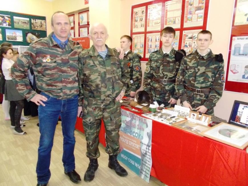 В Нижневартовске состоялось открытие патриотической акции В Нижневартовске состоялось открытие патриотической акции