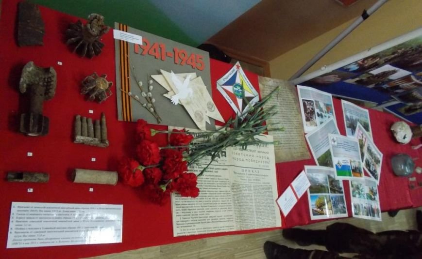 В Нижневартовске состоялось открытие патриотической акции В Нижневартовске состоялось открытие патриотической акции