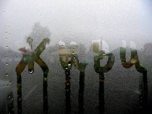 «Самоубийство – не выход», а «Смерть – это навсегда»: как еще обсуж... «Самоубийство – не выход», а «Смерть – это навсегда»: как еще обсуждают новополочане и полочане греховное решение (фото) - фото 1
