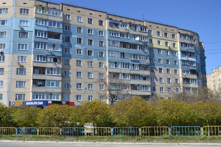 Как работает ОСМД в Днепродзержинске (фото) - фото 27 Как работает ОСМД в Днепродзержинске (фото) - фото 27