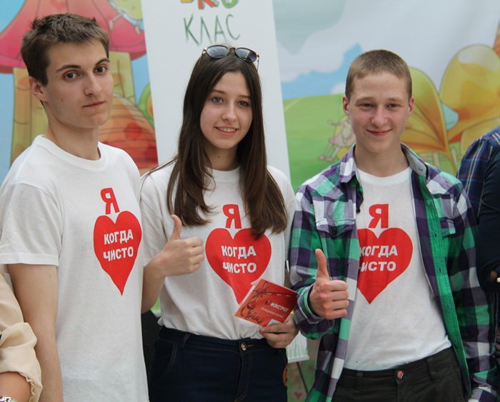 2 ... знають, як змінити країну на краще. 2 ... знають, як змінити країну на краще.