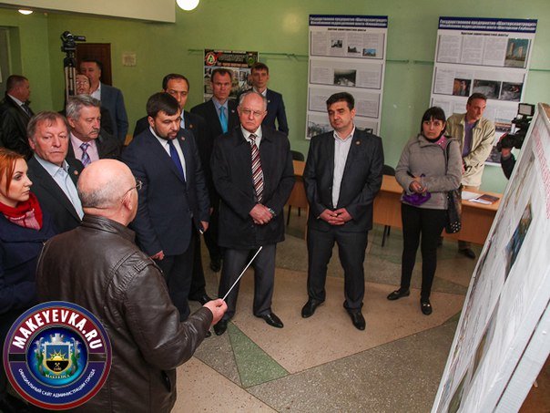 В Макеевке прошла выставка достижений науки и производства в области охраны труда (фото) - фото 5