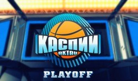 кр кр