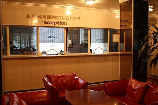 На Лыбедской хотят продать отель за долги (фото) - фото 2 На Лыбедской хотят продать отель за долги (фото) - фото 2