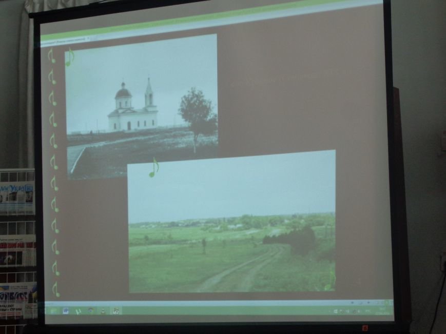 Творческий бунт, самобытность характера и всеобъемлющий патриотизм: в Красноармейске (Покровске) поговорили о величии личности Сергея Прокофьева (фото) - фото 8 Творческий бунт, самобытность характера и всеобъемлющий патриотизм: в Красноармейске (Покровске) поговорили о величии личности Сергея Прокофьева (фото) - фото 8