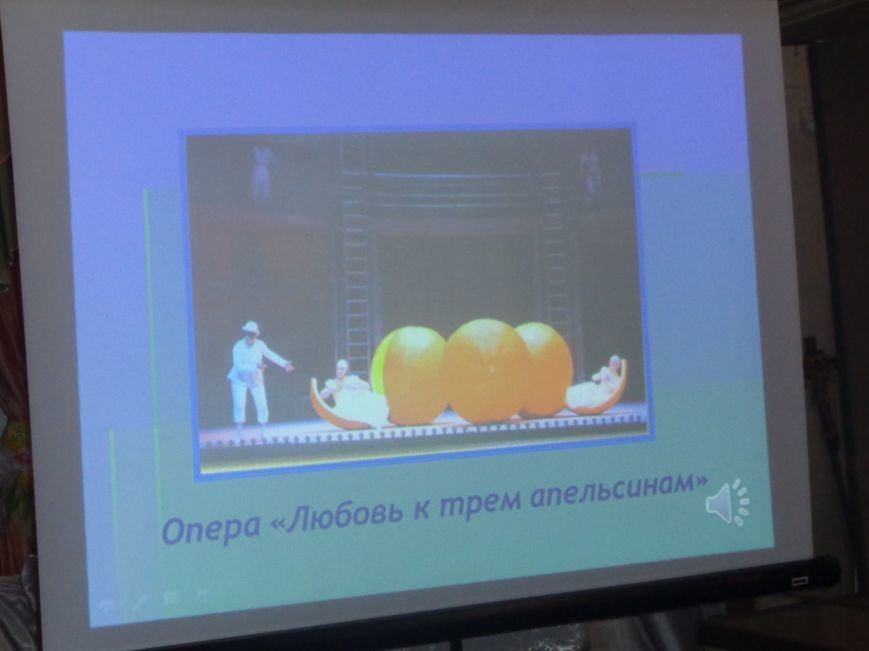 «Я должен снова видеть настоящие зимы и вёсны, вспыхивающие мгновенно…» - в Красноармейске (Покровске) состоялась экскурсия памяти, посвящённая Сергею Прокофьеву (фото) - фото 15 «Я должен снова видеть настоящие зимы и вёсны, вспыхивающие мгновенно…» - в Красноармейске (Покровске) состоялась экскурсия памяти, посвящённая Сергею Прокофьеву (фото) - фото 15