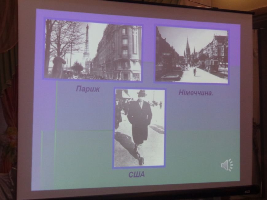 «Я должен снова видеть настоящие зимы и вёсны, вспыхивающие мгновенно…» - в Красноармейске (Покровске) состоялась экскурсия памяти, посвящённая Сергею Прокофьеву (фото) - фото 16 «Я должен снова видеть настоящие зимы и вёсны, вспыхивающие мгновенно…» - в Красноармейске (Покровске) состоялась экскурсия памяти, посвящённая Сергею Прокофьеву (фото) - фото 16