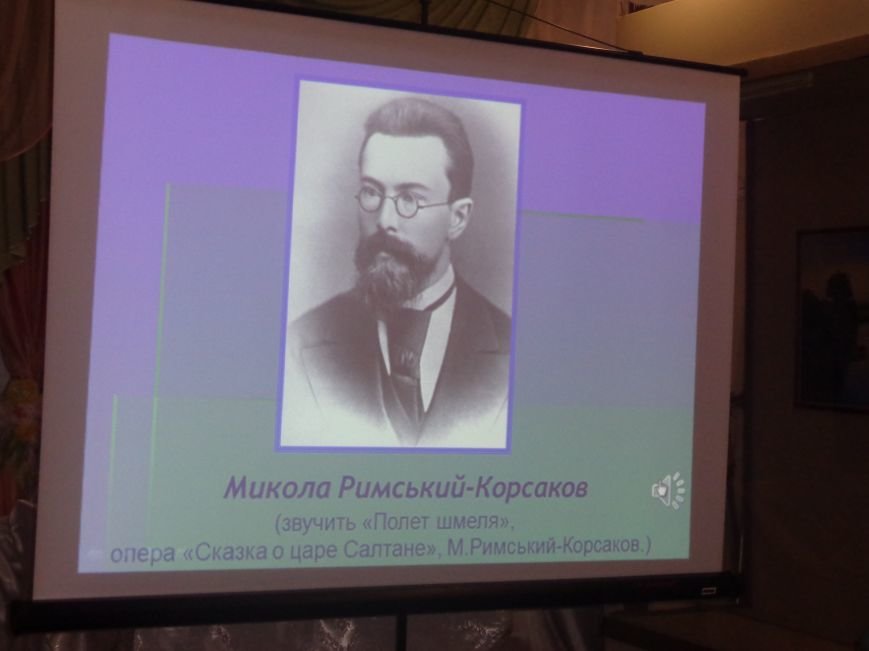 «Я должен снова видеть настоящие зимы и вёсны, вспыхивающие мгновенно…» - в Красноармейске (Покровске) состоялась экскурсия памяти, посвящённая Сергею Прокофьеву (фото) - фото 9 «Я должен снова видеть настоящие зимы и вёсны, вспыхивающие мгновенно…» - в Красноармейске (Покровске) состоялась экскурсия памяти, посвящённая Сергею Прокофьеву (фото) - фото 9
